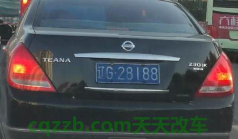 车牌号不能选什么数字(机动车辆号牌使用的注意事项) 第3张