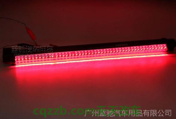 汽车知识：高位刹车灯_什么是高位刹车灯  第3张