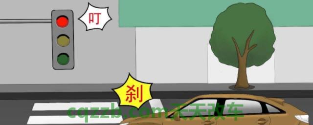 说一说：闯红灯要重考科目一吗(闯红灯的违章违法行为如何处理)