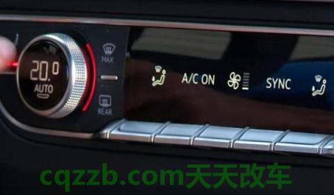 解读一下：汽车空调一边冷一边不冷(车辆空调有几种方式可以打开)  第3张