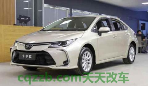 2021款卡罗拉怎么白天还亮灯(2021款卡罗拉车型的生产厂商) 第3张