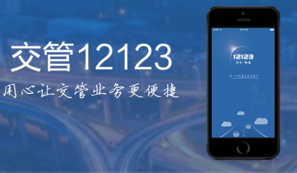 解读一下：七座车拆了后一排座位违法吗(违章违法行为如何处理)  第2张