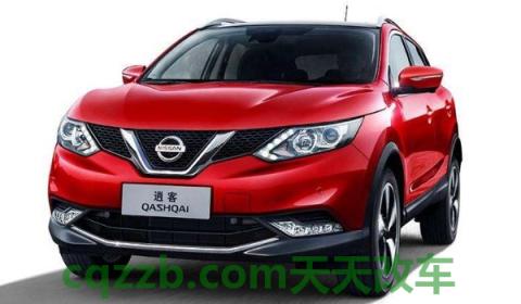 逍客汽车钥匙电池型号(逍客车型厂商指导价)  第3张