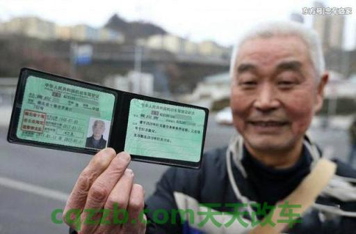 简单说说：c1驾驶证几年换证_交通问题  第3张