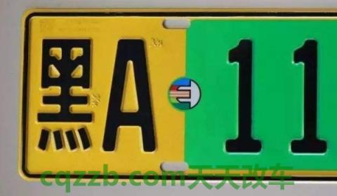 讲一讲:苏u是哪里的车牌号码苏州区号是多少(机动车辆号牌代表什么) 第3张