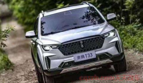 首付3万能按揭什么车(首付3万元的车辆怎么样)  第2张