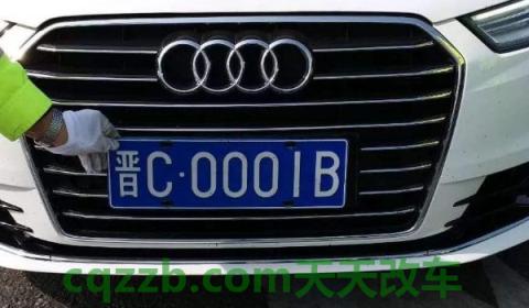 巴k是那里的车牌号(什么情况下可以遮挡车辆号牌)  第2张