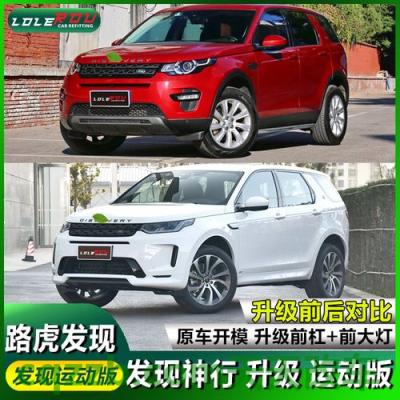 解答：发现_什么是发现