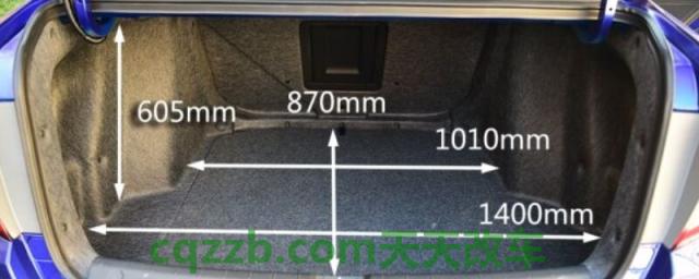 本田凌派后备箱尺寸大小(本田凌派后备箱容积)