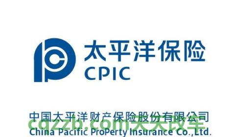 车子不买保险可以上路吗(不买交强险上路的处罚)  第2张