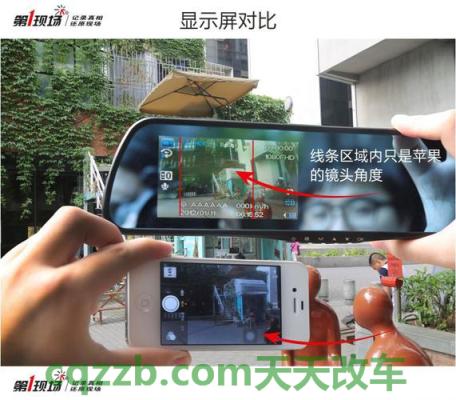简单说说：第一现场行车记录仪回放方法 第一现场行车记录仪怎么回放录像