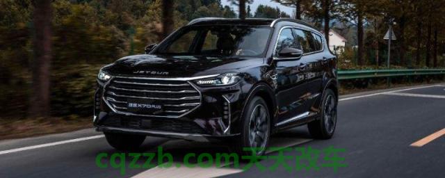 捷途x70plus油耗(捷途x70plus厂商指导价)