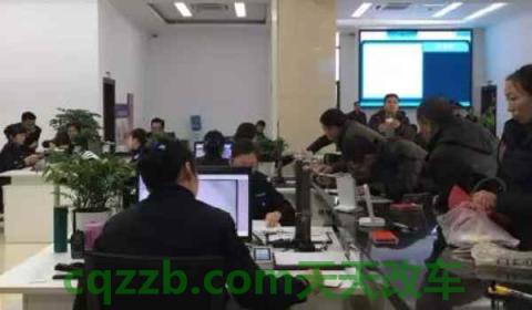 临时身份证没磁怎么考科目四(临时身份证去哪里补办)  第3张