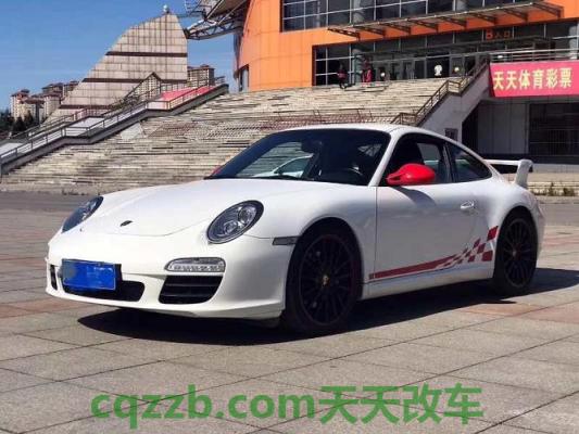 了解汽车：保时捷911_什么是保时捷911