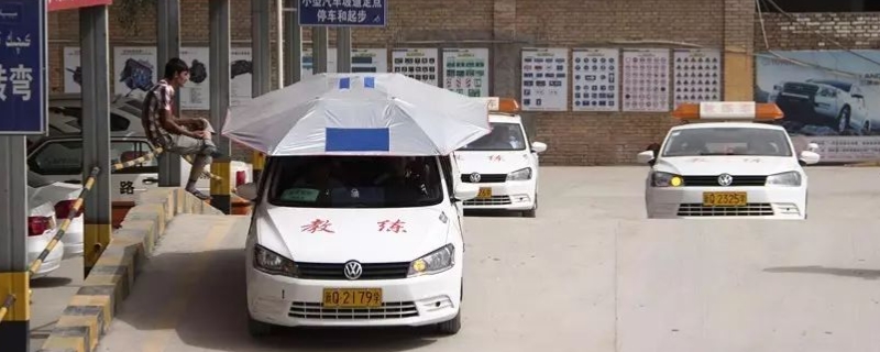 考驾照需要注意什么(机动车驾驶证可以异地考取吗)  第1张