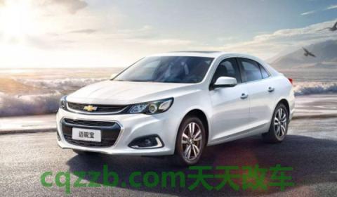 疏解一下：迈锐宝是哪个牌子的车(迈锐宝的生产厂商是哪里)  第2张