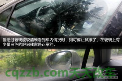 汽车问答：后视镜使用技巧_什么是后视镜使用技巧  第11张