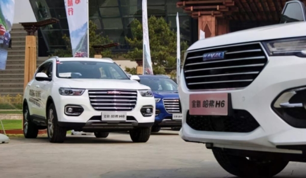 哈弗h6胎压多少合适(车辆轮胎多久更换一次)  第2张