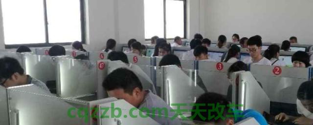 体检几天能预约科目一(科目一考试当天可以考几次)  第1张