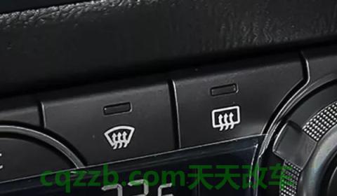 REAR是什么功能(后风挡除霜功能开启车辆需要启动吗)  第3张