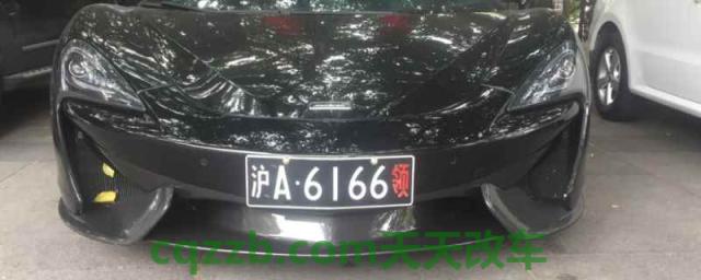 车牌领字结尾什么车(车辆号牌使用注意事项)  第1张