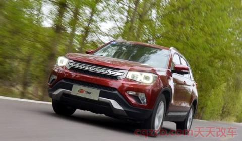 16款长安cs75保养灯归零(16款长安cs75用的是什么发动机)  第3张