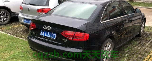 扬州车牌是苏什么开头(从车辆号牌上可以观看哪些信息)