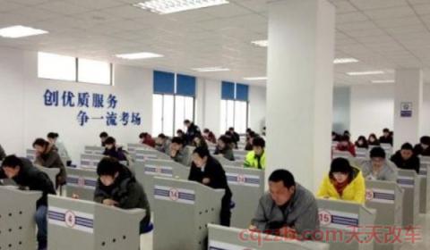 科四考试流程操作方法(科目四考试最晚可以什么时间考)  第2张