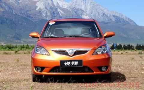 长安悦翔新款配置(长安悦翔内饰) 第3张