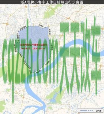 汽车有用:杭州外地车限行吗_交通问题 第3张
