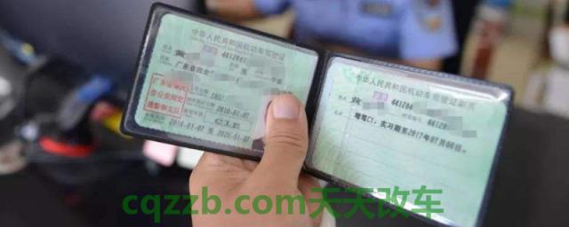 驾驶证扣24分多久作废(驾驶证被扣12分以上的分数还能驾驶车辆吗)  第1张