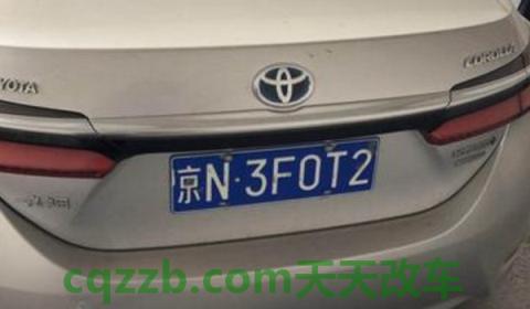 京n车牌有什么说法(京n车牌可以在外地使用吗)  第3张