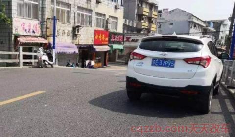 2020还有苏E车牌吗(苏E车辆可以进北京行驶吗)  第3张