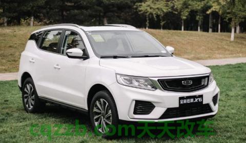 2020款远景x6胎压监测开关(远景x6厂商指导价)  第3张