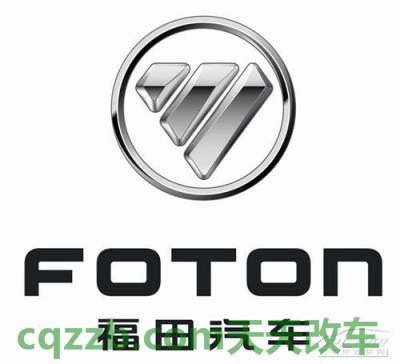 汽车有关：福田汽车厂商_什么是福田汽车厂商  第4张