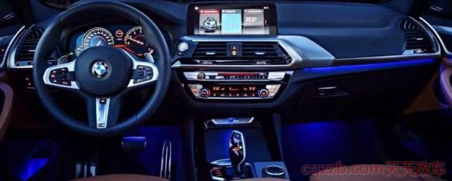宝马中控多大(宝马x3车型厂商指导价)  第1张