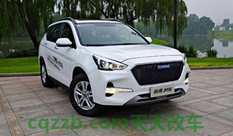 哈弗m6油耗有多恐怖(哈弗m6是哪个厂商生产)  第2张