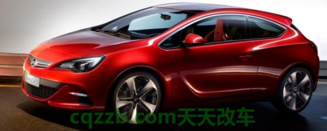 闪电车标是什么车(标致雪铁龙集团的成立时间)