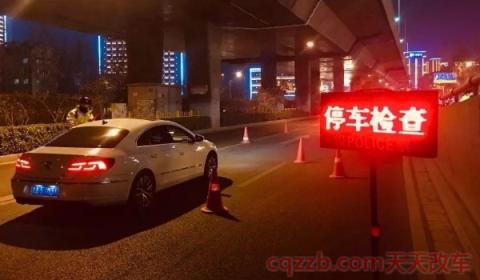 济南牌照怎么申请(机动车辆不处理违章行为会怎么样)  第3张