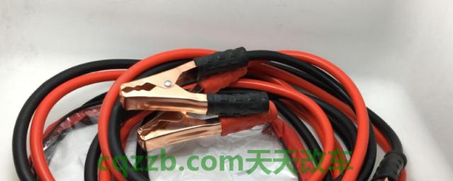 汽车搭电10平方线够吗(汽车如何搭电)  第1张