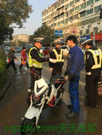 车知识：电动车没上牌被交警抓了这样处罚 车辆事故无责方怎么处理  第2张