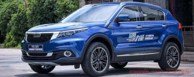 qoros是啥车标志(观致汽车有几款车型在售)  第1张