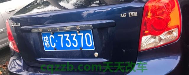 藤是哪里的车牌号(机动车辆号牌丢失如何补办)