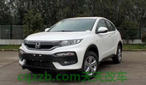 2020款xrv有carplay功能吗(xrv厂商指导价)  第2张