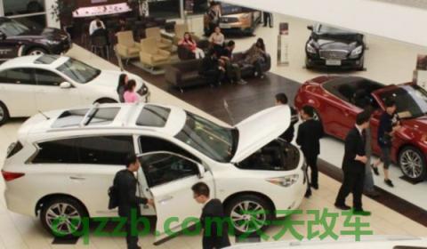 买车意向金能退吗(订车之后多久可以提车)  第2张