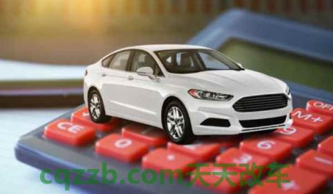 抵押车能过户上牌吗(抵押车可以购买吗)  第2张