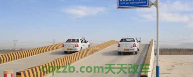 科目二挂了还要继续练车吗(科目二考试当天可以考几次)  第1张