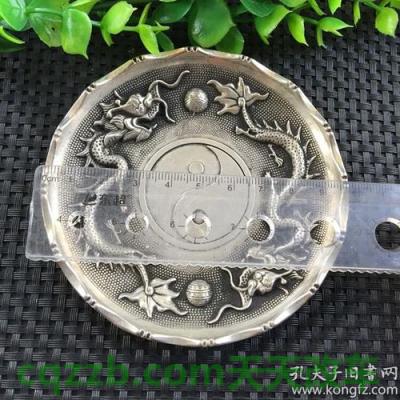 汽车有用：双龙_什么是双龙  第2张