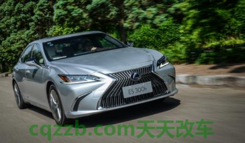 雷克萨斯trc关闭是什么意思(雷克萨斯ES的车身尺寸数据是什么) 第2张