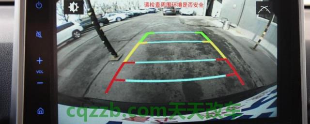 中控屏不亮但是倒车影像有(车辆中控系统可以更换吗)  第1张